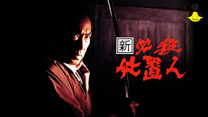 J:COM STREAM 視聴サイト