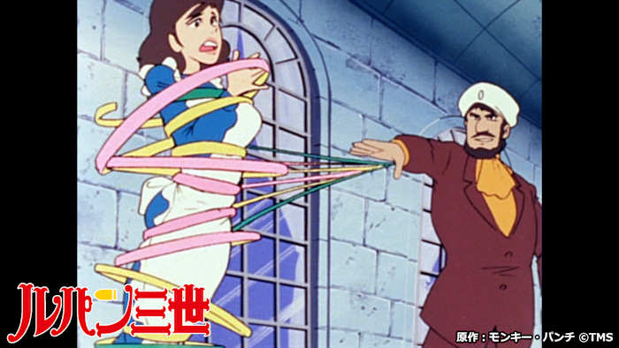J:COM STREAM 視聴サイト