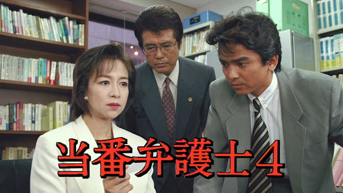 J:COM STREAM 視聴サイト