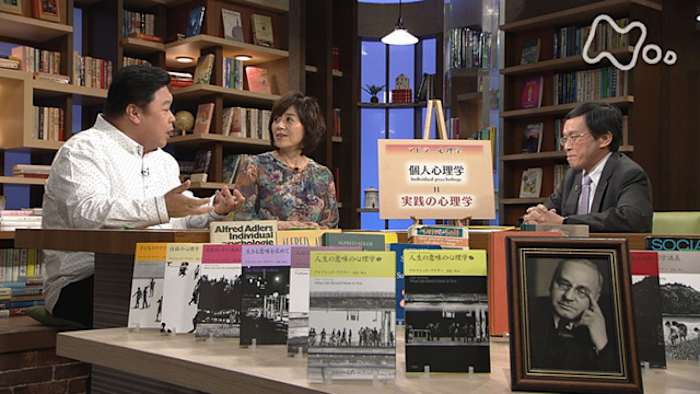 J:COM STREAM 視聴サイト