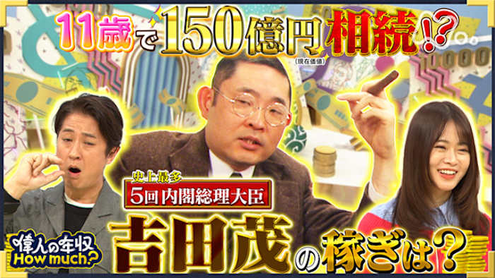 J:COM STREAM 視聴サイト