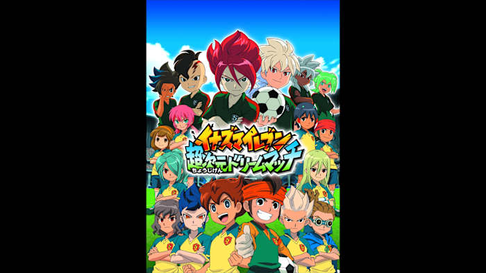 J:COM STREAM 視聴サイト