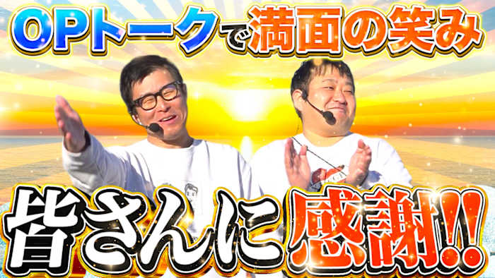 J:COM STREAM 視聴サイト