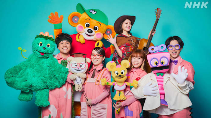 J:COM STREAM 視聴サイト