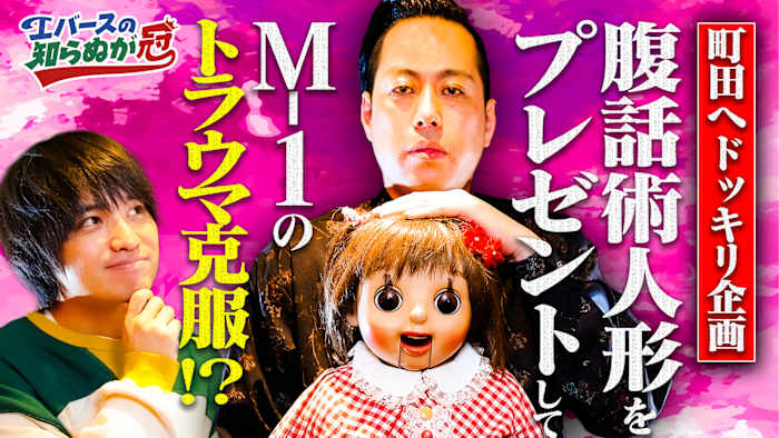 J:COM STREAM 視聴サイト