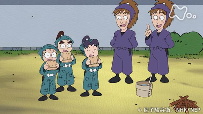 J:COM STREAM 視聴サイト