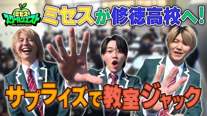 J:COM STREAM 視聴サイト
