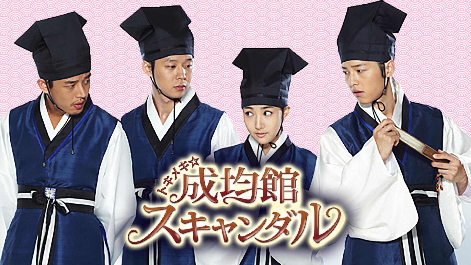 J:COM STREAM 視聴サイト