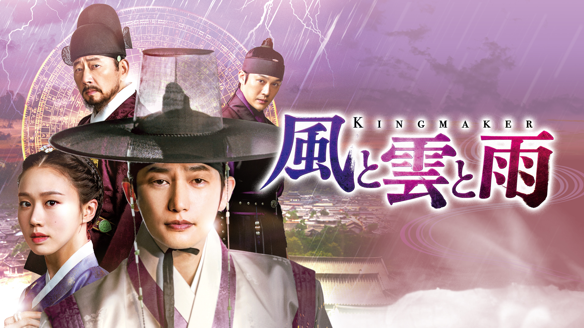 パクシフドラマ パク・シフが出演・監督するドラマ作品 | Filmarksドラマ