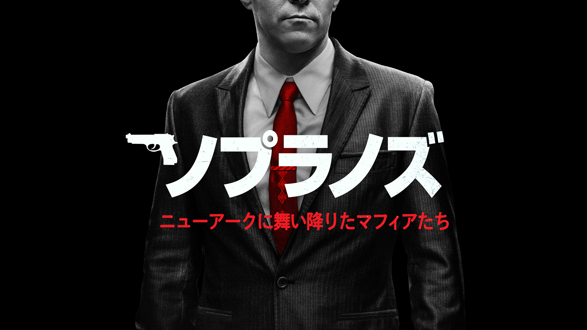 J:COM STREAM | J:COMの動画配信サービス