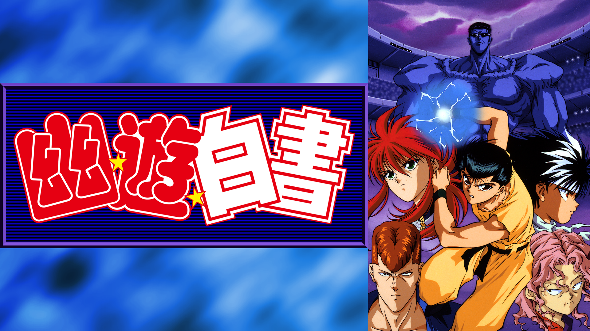 Z/X（ゼクス）公式アカウント on X: 