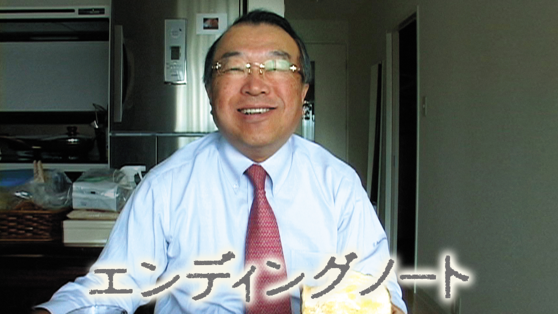 J:COM STREAM 視聴サイト