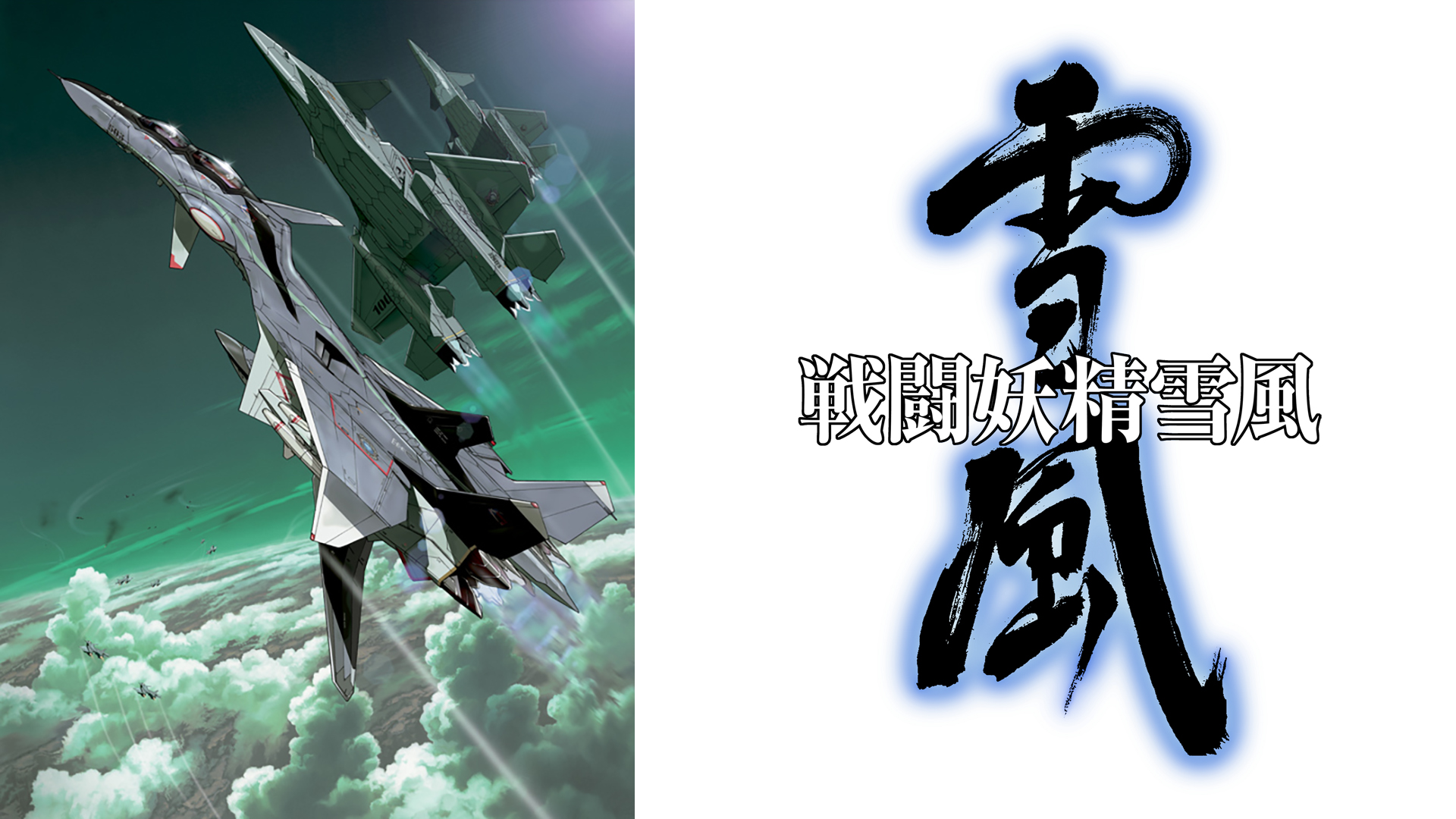J:COM STREAM 視聴サイト J:COM STREAM 視聴サイト
