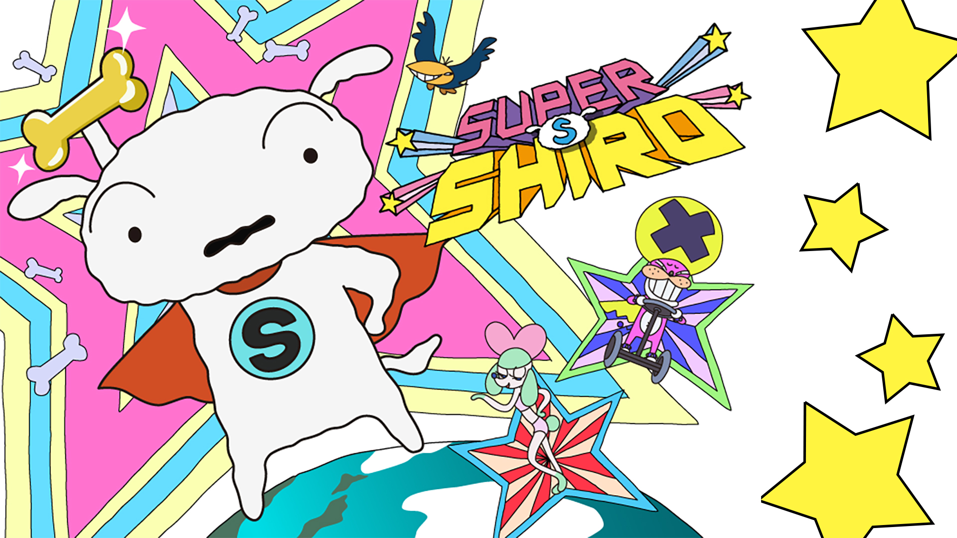 J:COM STREAM 視聴サイト