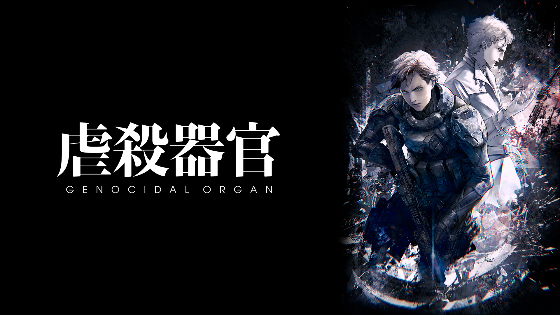 J:COM STREAM 視聴サイト