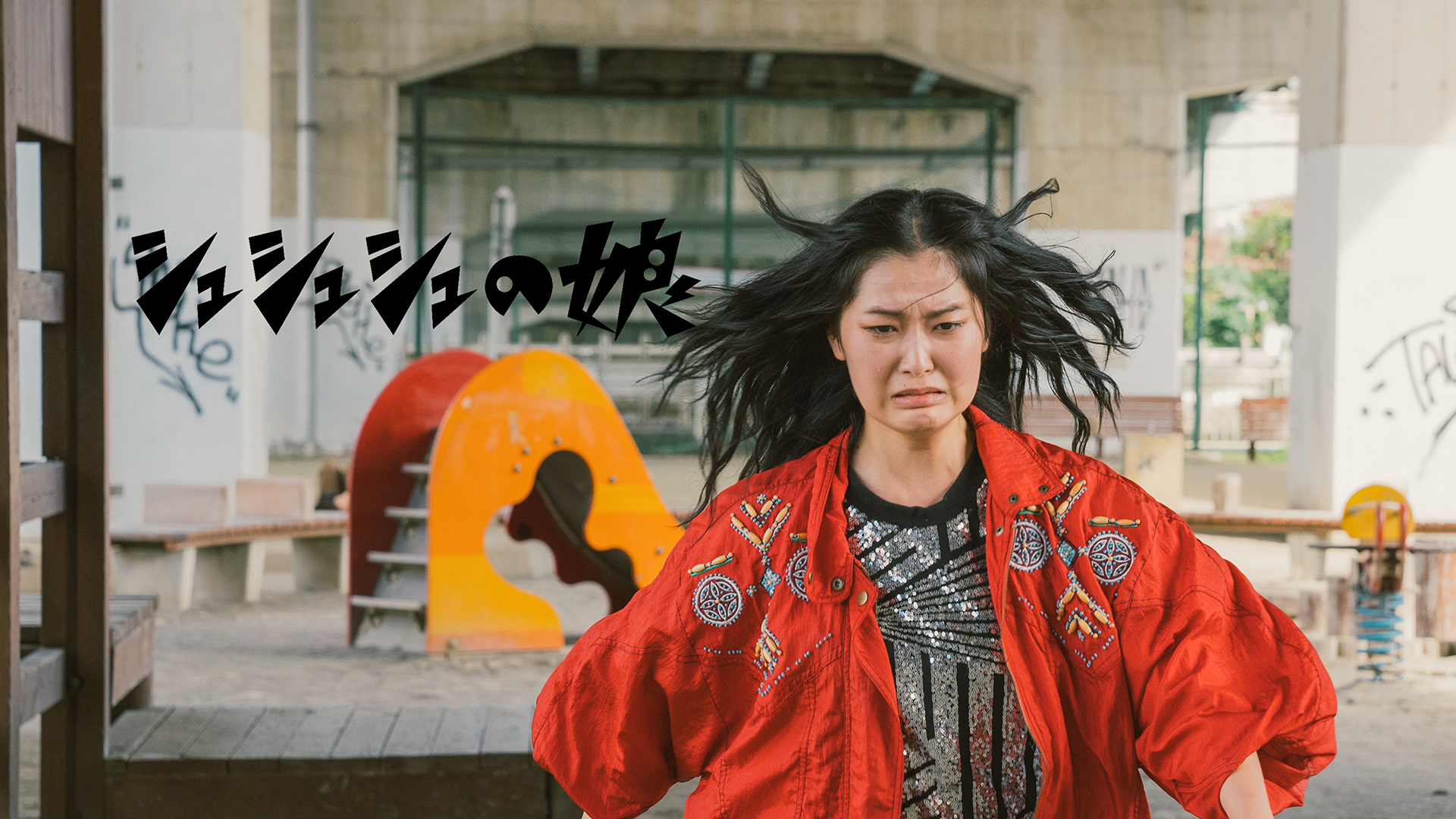 J:COM STREAM 視聴サイト