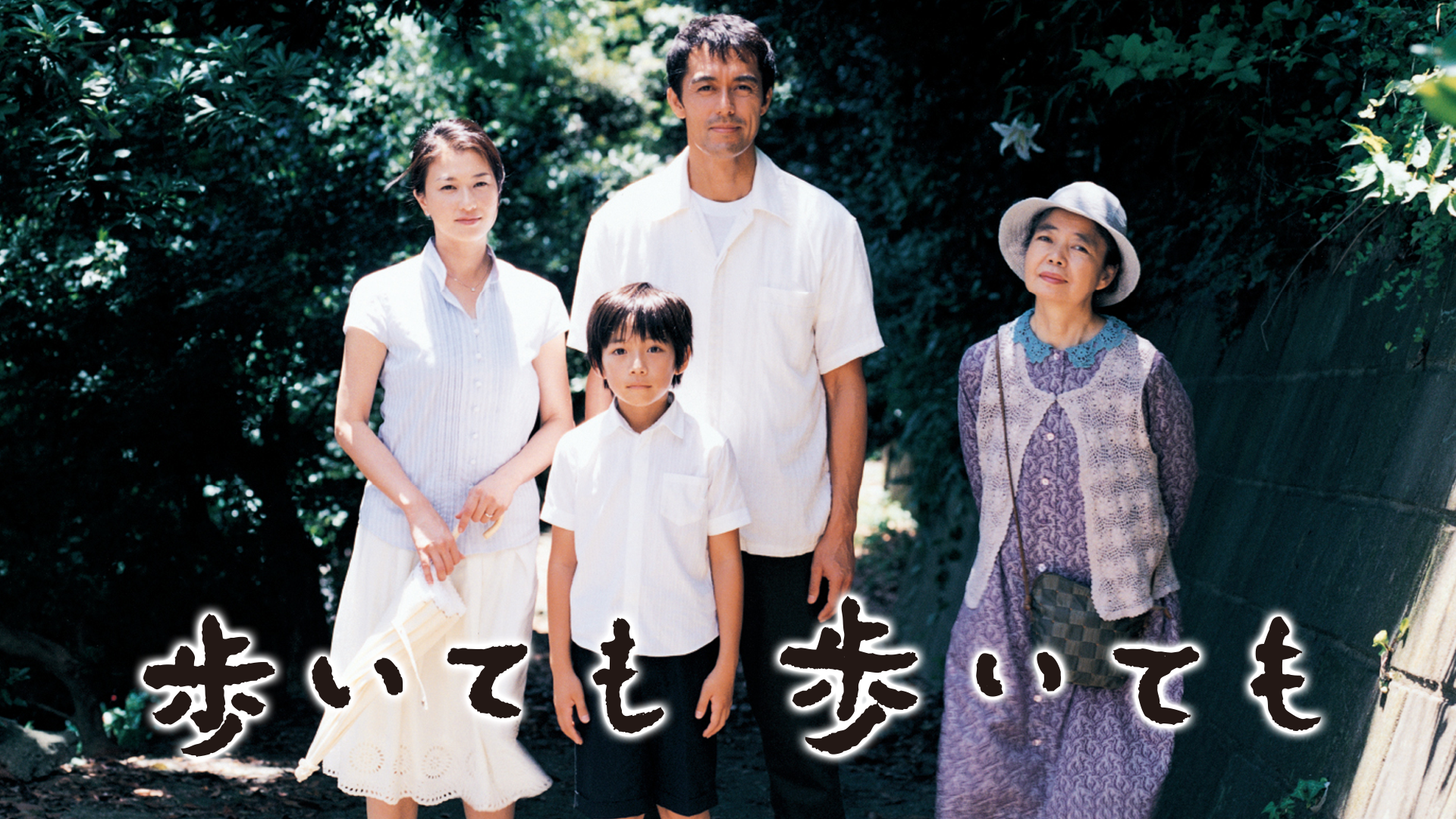 J:COM STREAM 視聴サイト