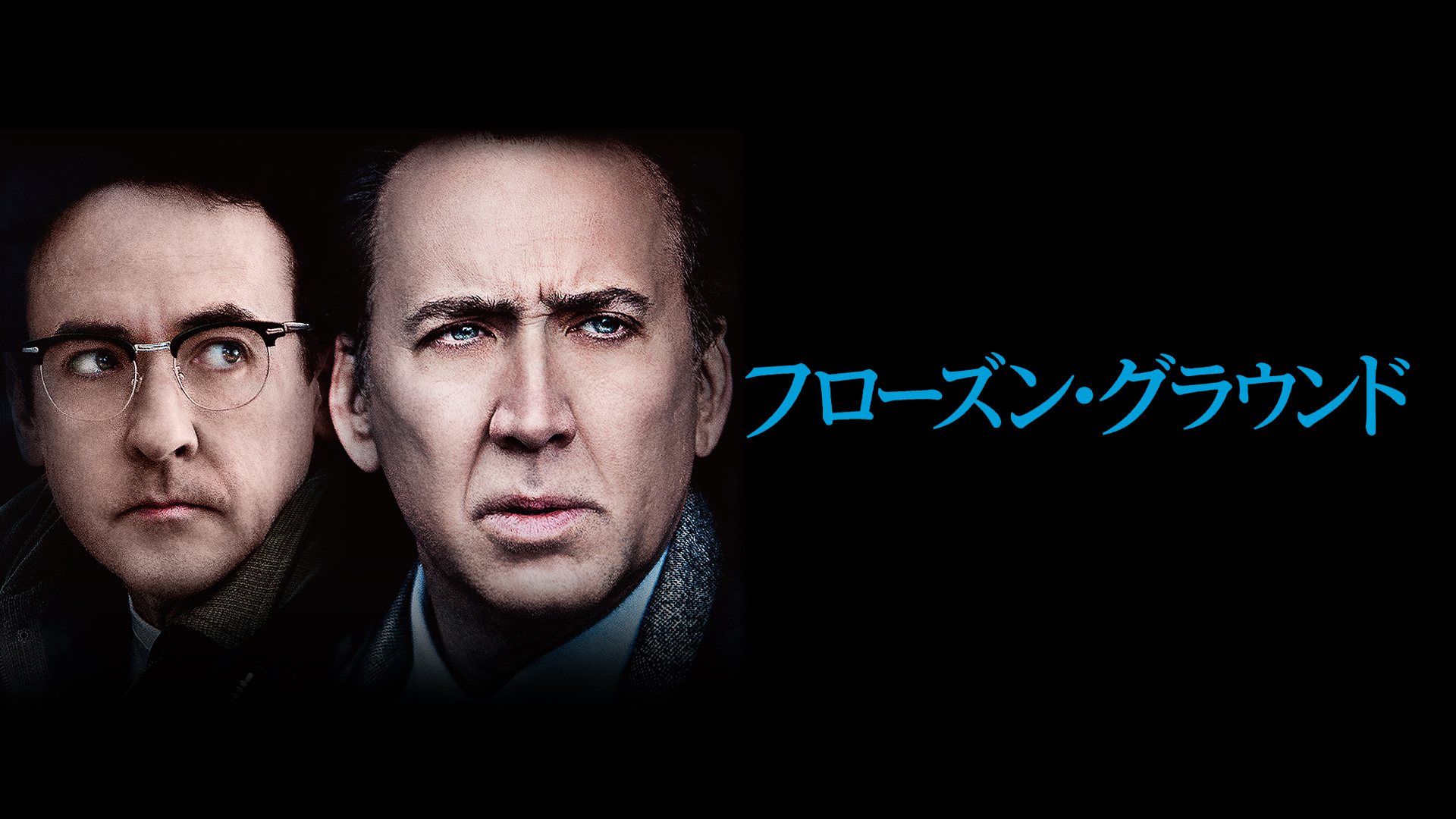 J:COM STREAM 視聴サイト