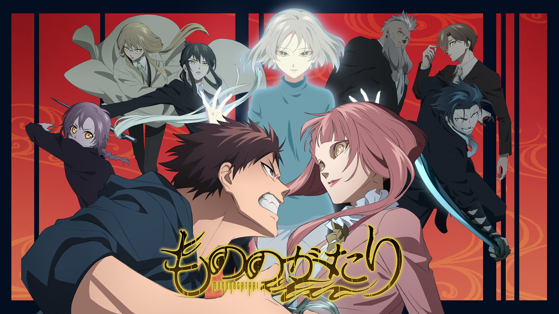 J:COM STREAM 視聴サイト