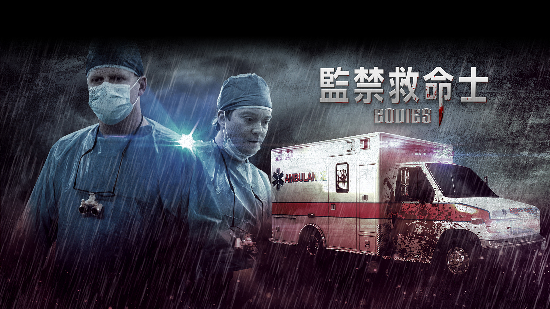 J:COM STREAM 視聴サイト