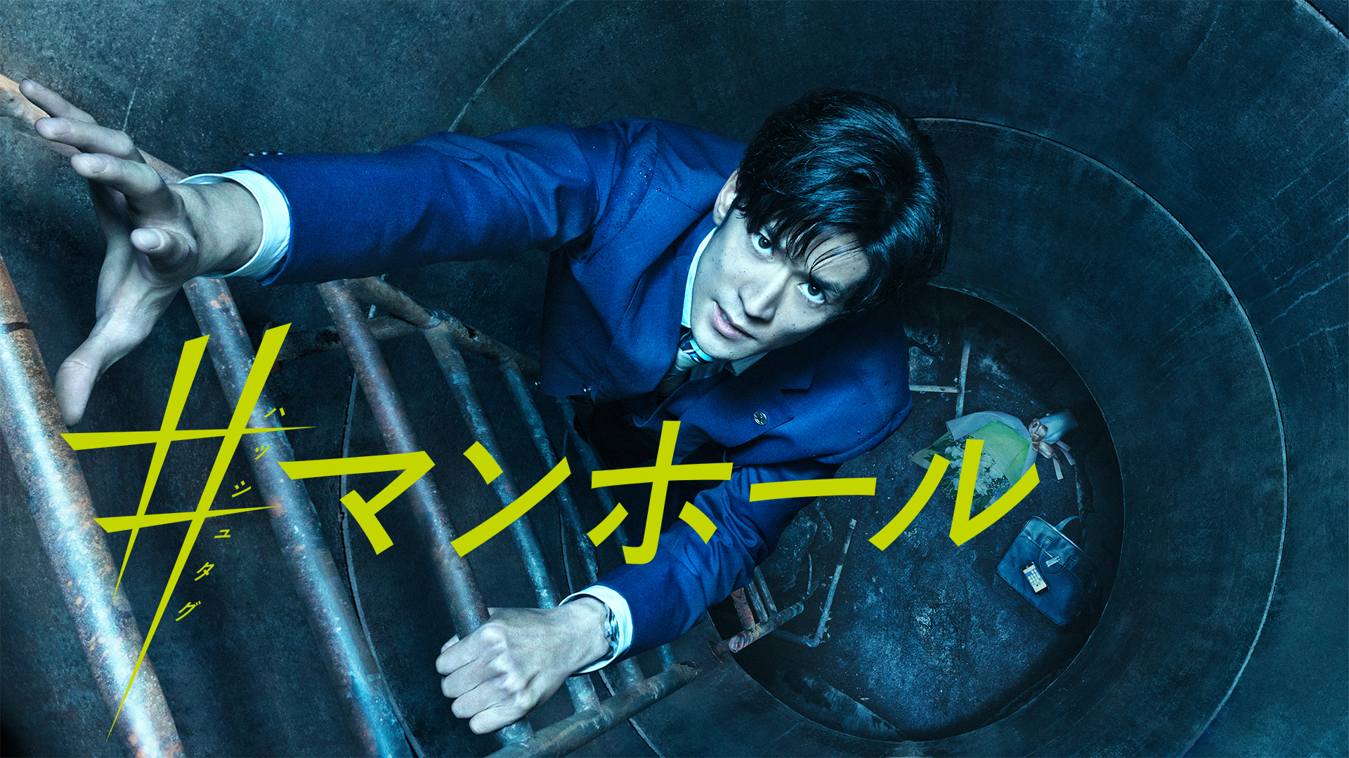 邦画・日本映画 tomtom 邦画・日本映画 tomtom 邦画・日本映画 tomtom 邦画・日本映画 tomtom