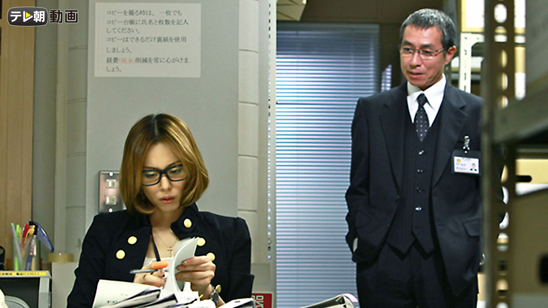 【中古/国内正規品】ナサケの女〜国税局査察官〜 DVD 米倉涼子 柳葉敏郎 ナサケの女～国税局査察官～DVD 全4巻 ☆米倉涼子 / 柳葉敏郎