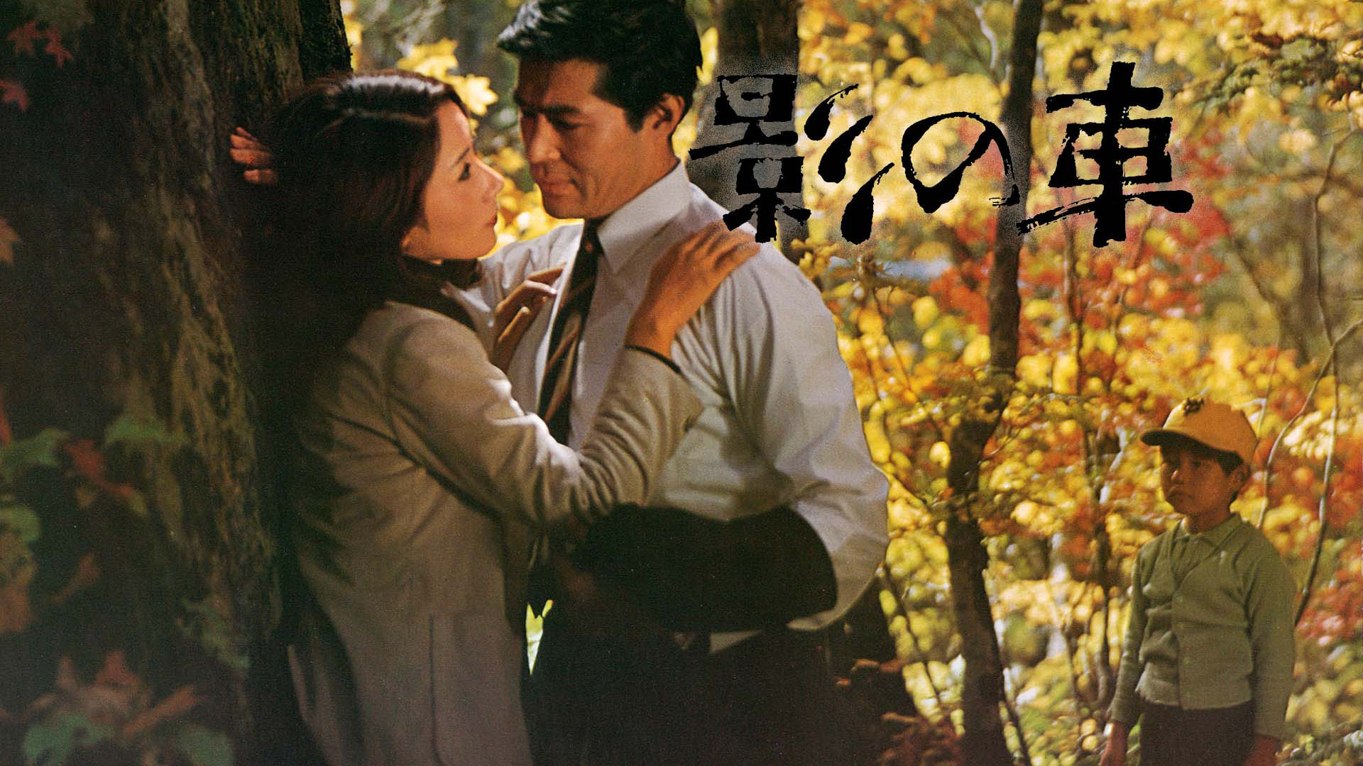J:COM STREAM 視聴サイト
