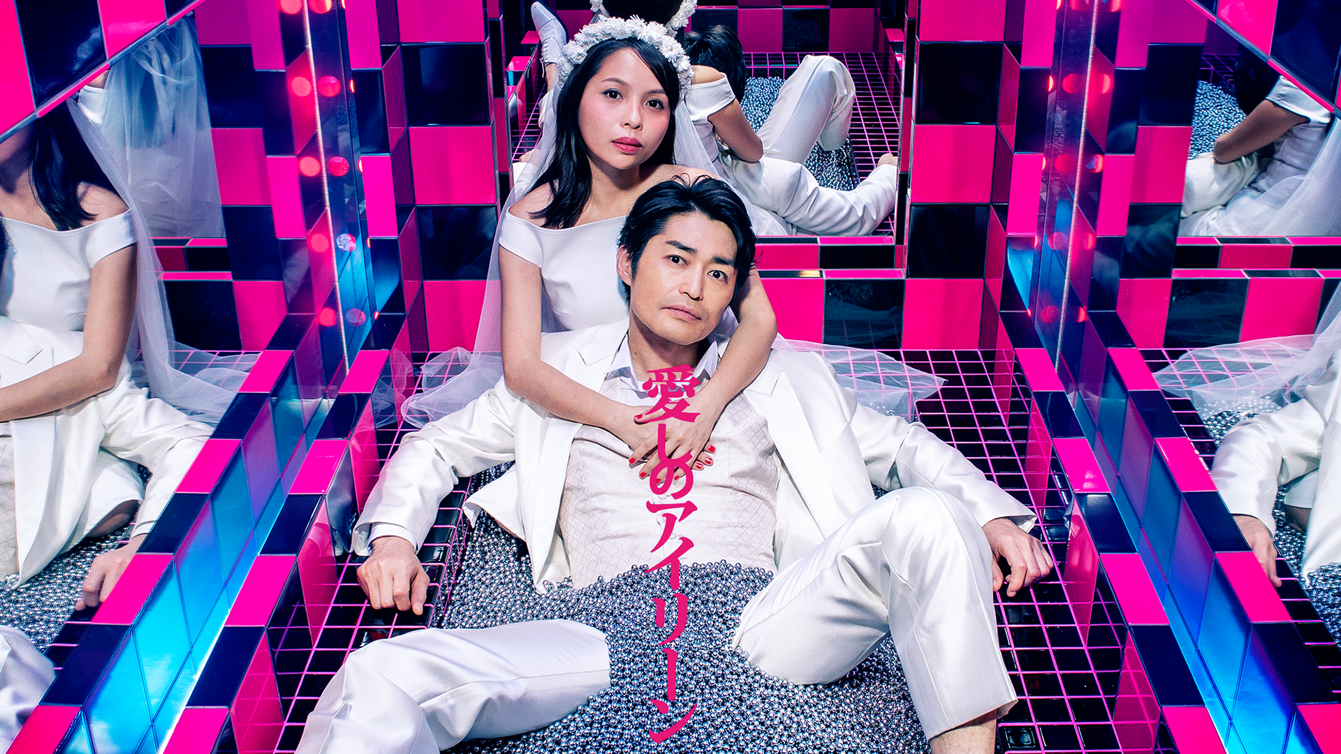 J:COM STREAM 視聴サイト