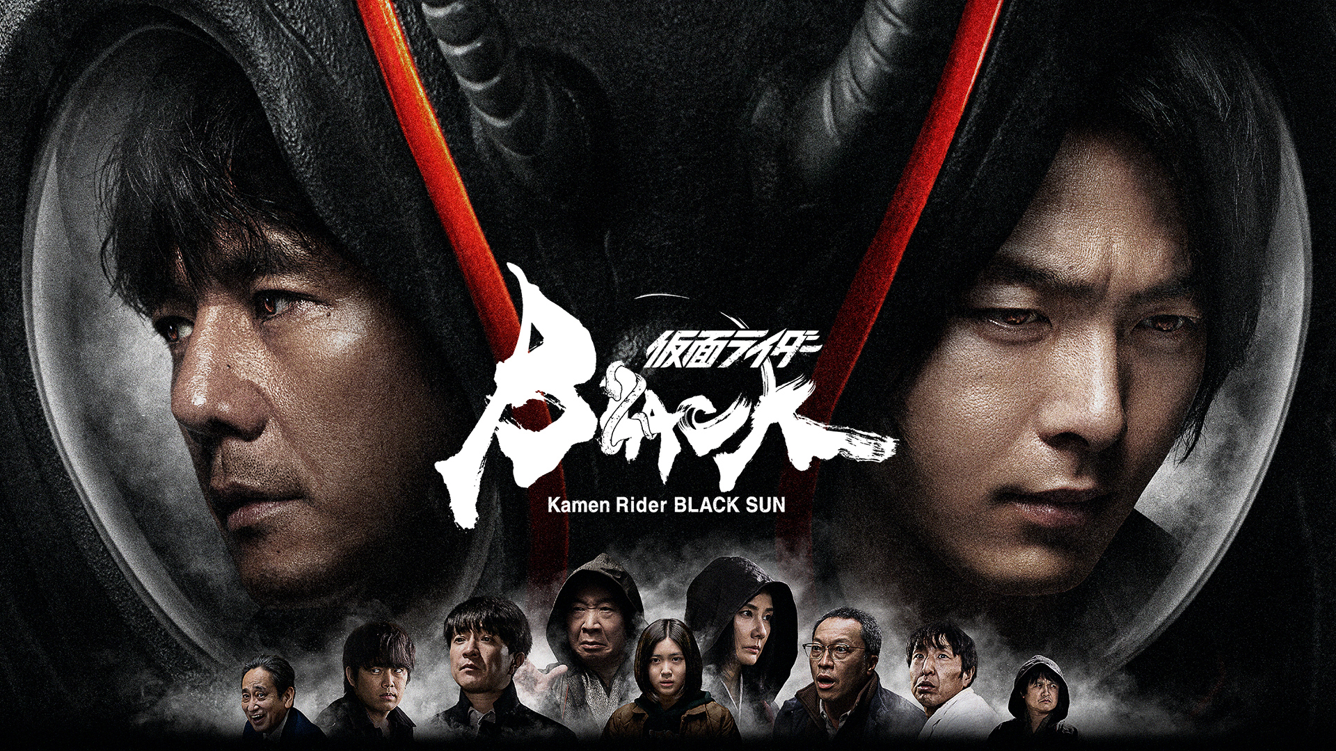 J:COM STREAM 視聴サイト