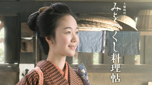 J:COM STREAM 視聴サイト