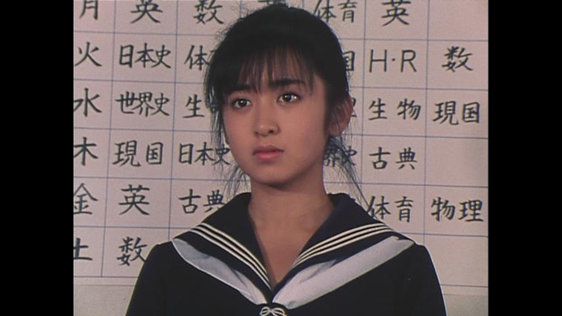 Amazon.co.jp: スケバン刑事 風間三姉妹の逆襲 [DVD] : 浅香唯