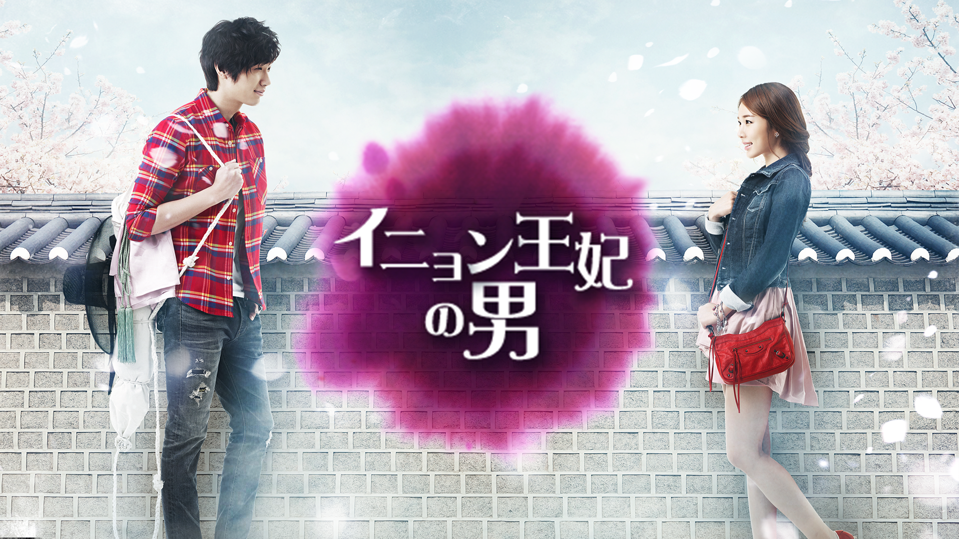 J:COM STREAM 視聴サイト