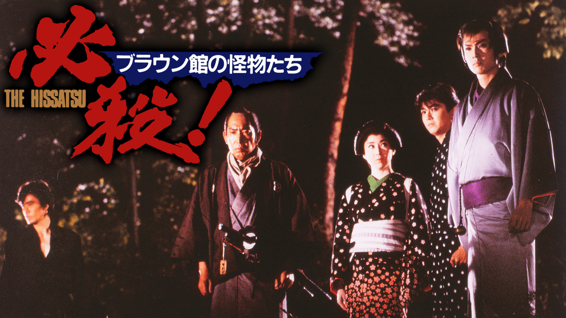 J:COM STREAM 視聴サイト J:COM STREAM 視聴サイト