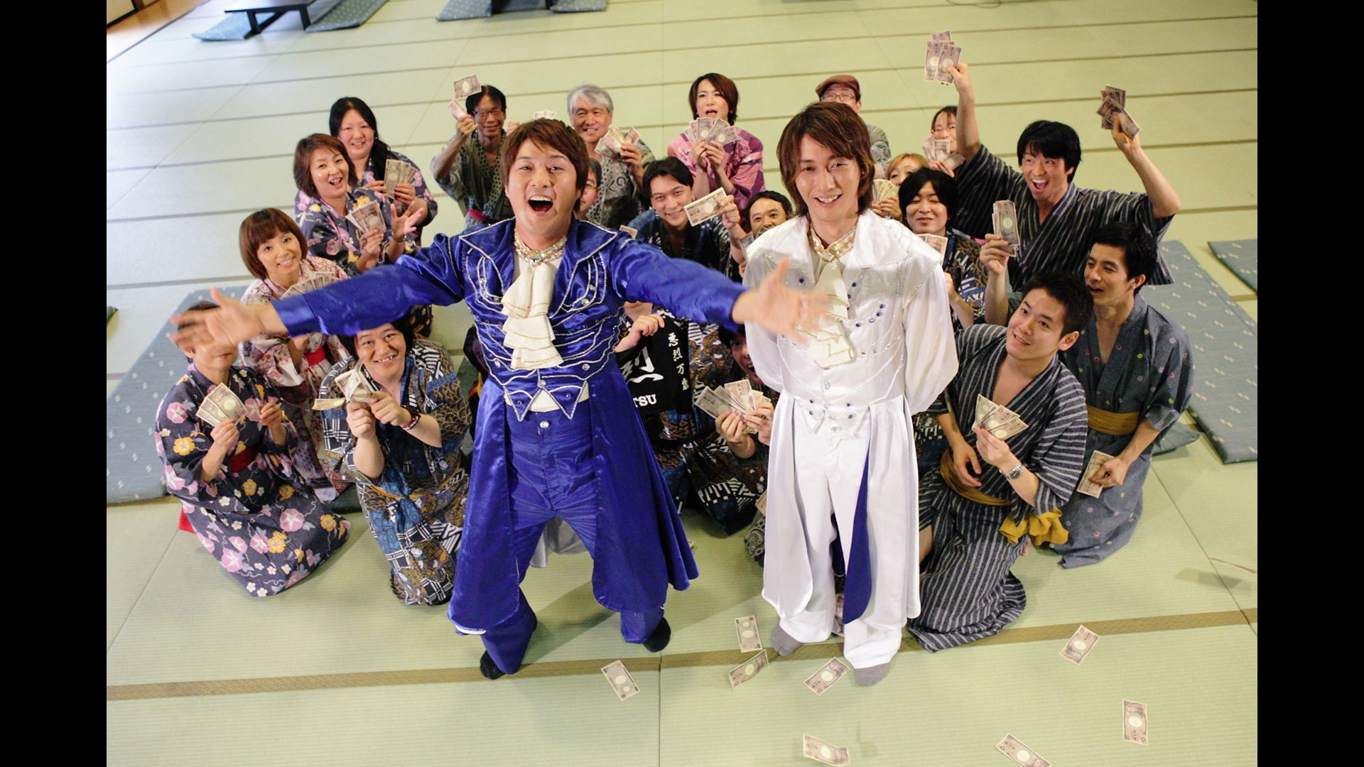 電エース中野 「大江戸温泉物語の謎」／DVD (B) 電エース中野 大江戸温泉物語の謎 - Movies on Google Play