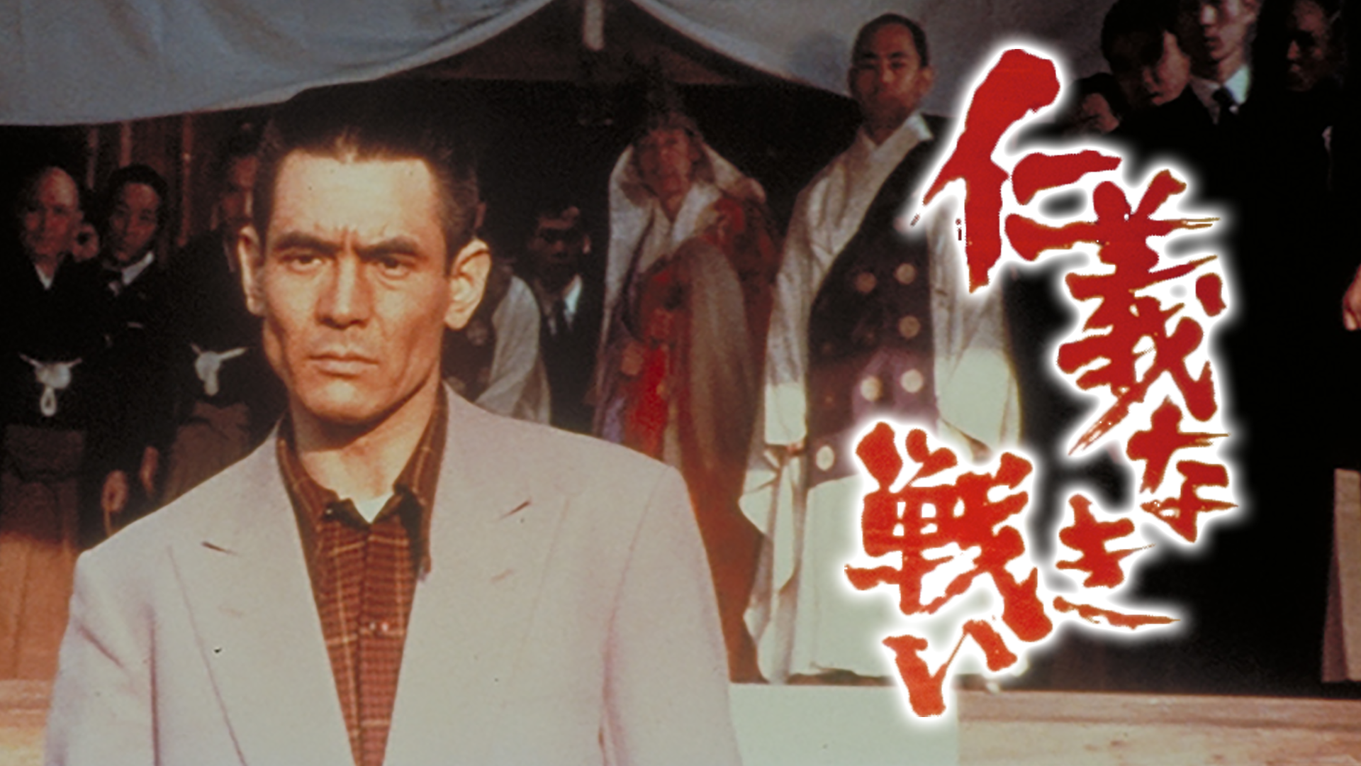 J:COM STREAM 視聴サイト