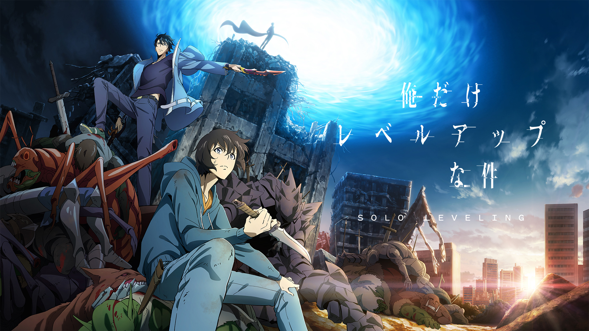 J:COM STREAM 視聴サイト
