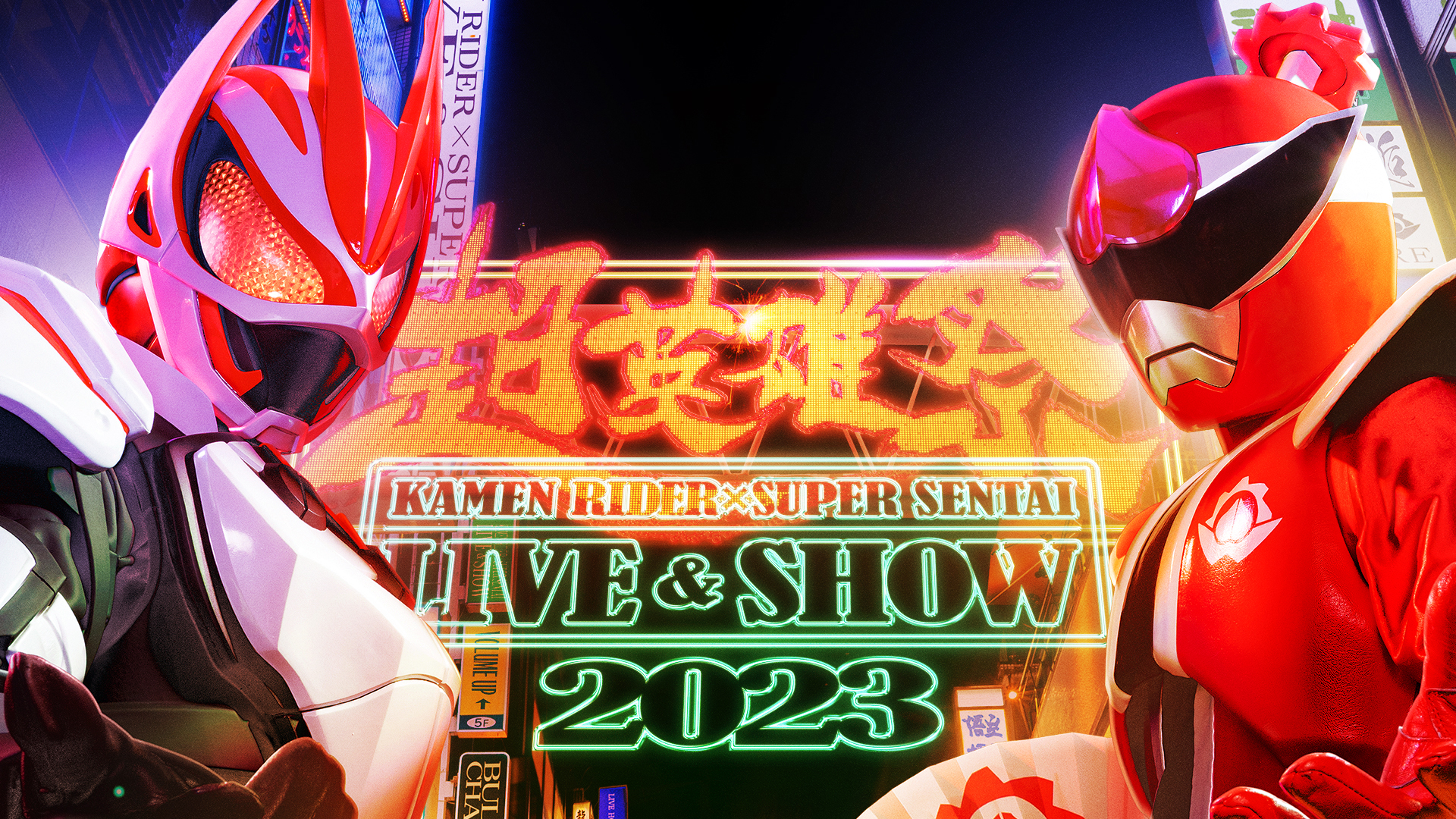 J:COM STREAM 視聴サイト
