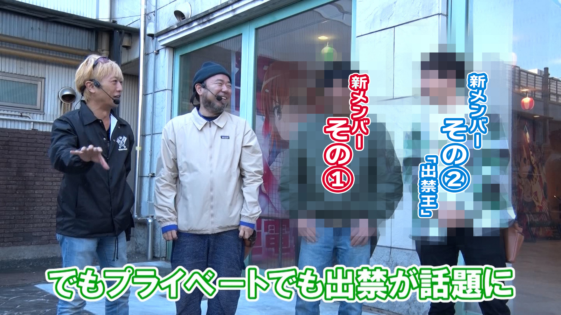 J:COM STREAM 視聴サイト