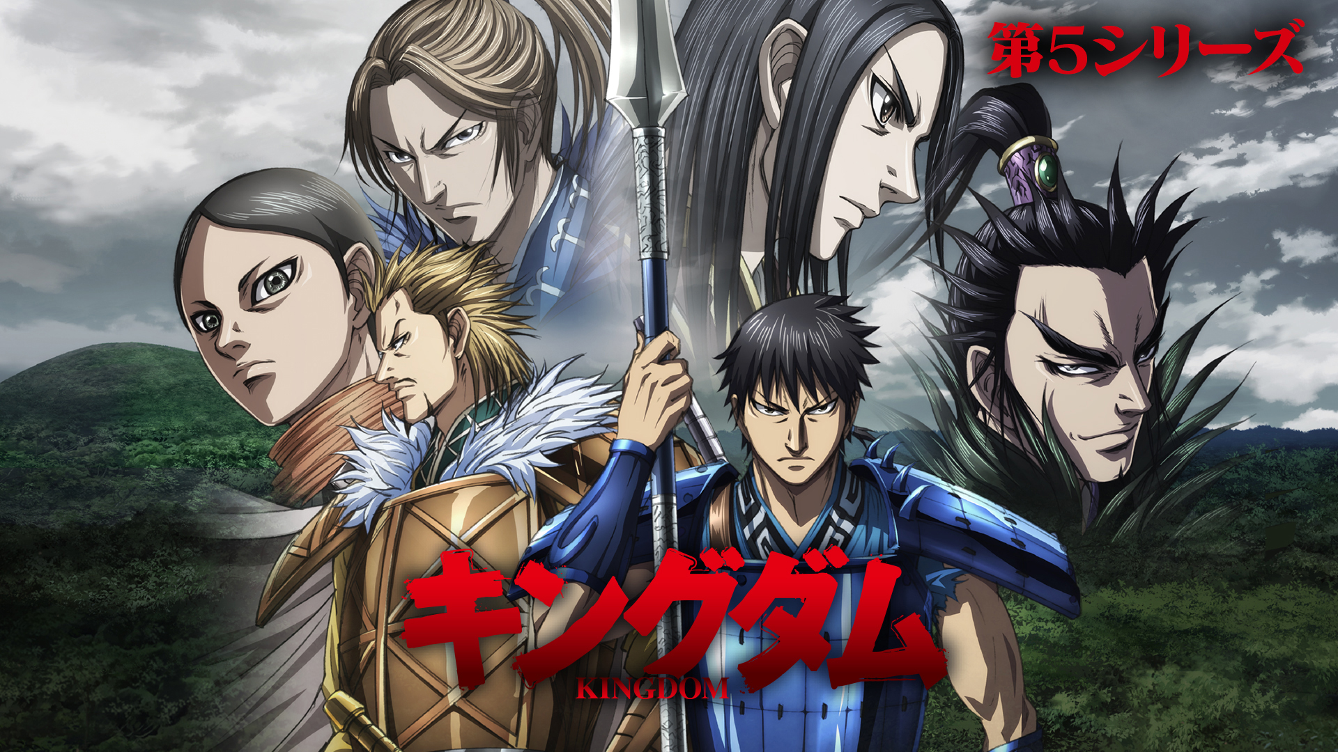 J:COM STREAM 視聴サイト
