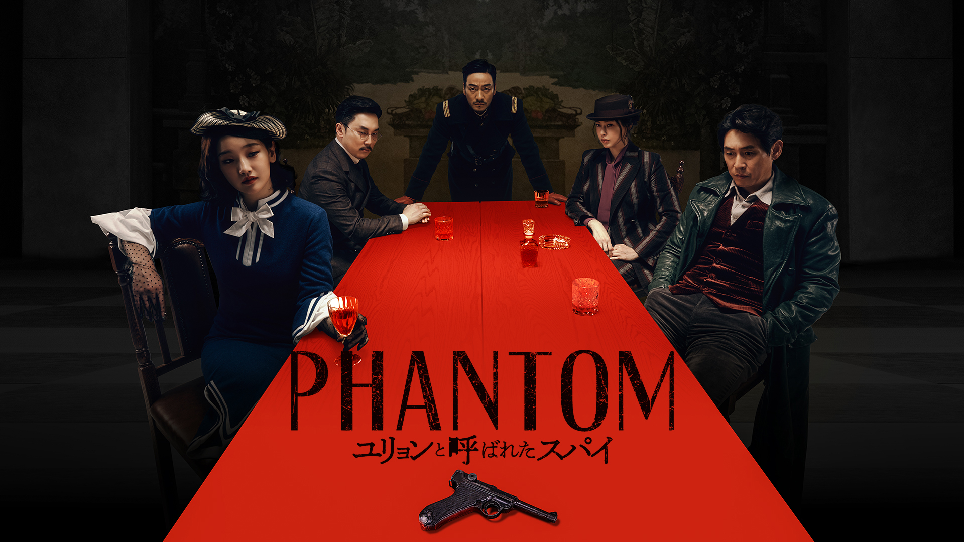 三日月の中の富士（アクリル画） 三日月の中の富士（アクリル画） 三日月の中の富士（アクリル画） 三日月の