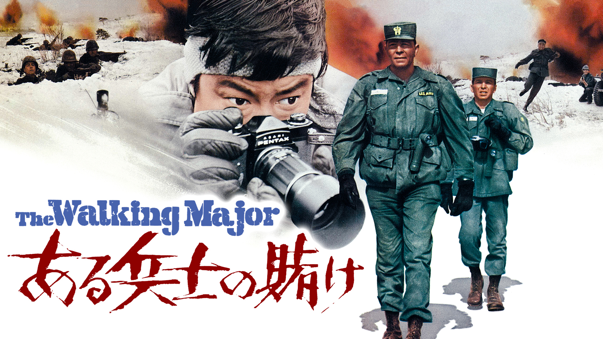 J:COM STREAM 視聴サイト