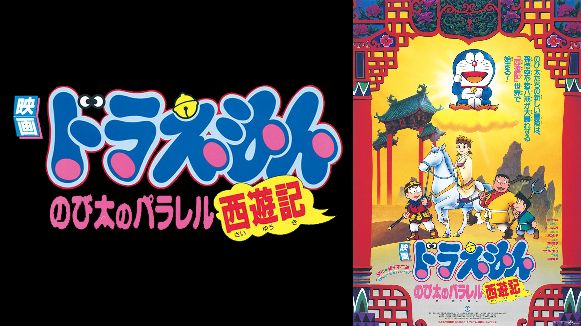 J:COM STREAM 視聴サイト J:COM STREAM 視聴サイト