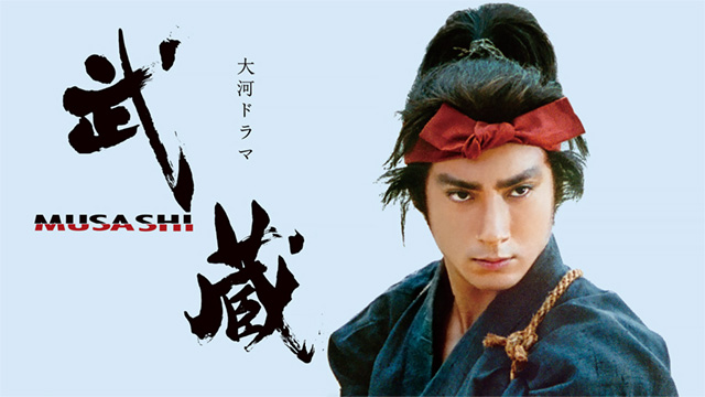 J:COM STREAM 視聴サイト