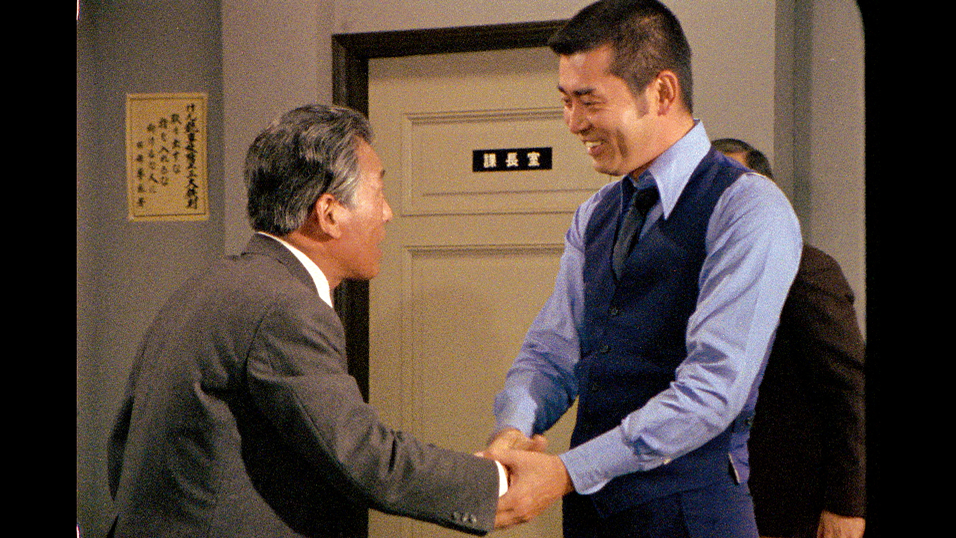 舘ひろし代表取締役刑事スペシャル台本 代表取締役刑事 COMPLETE DVD－BOX | ポニーキャニオン