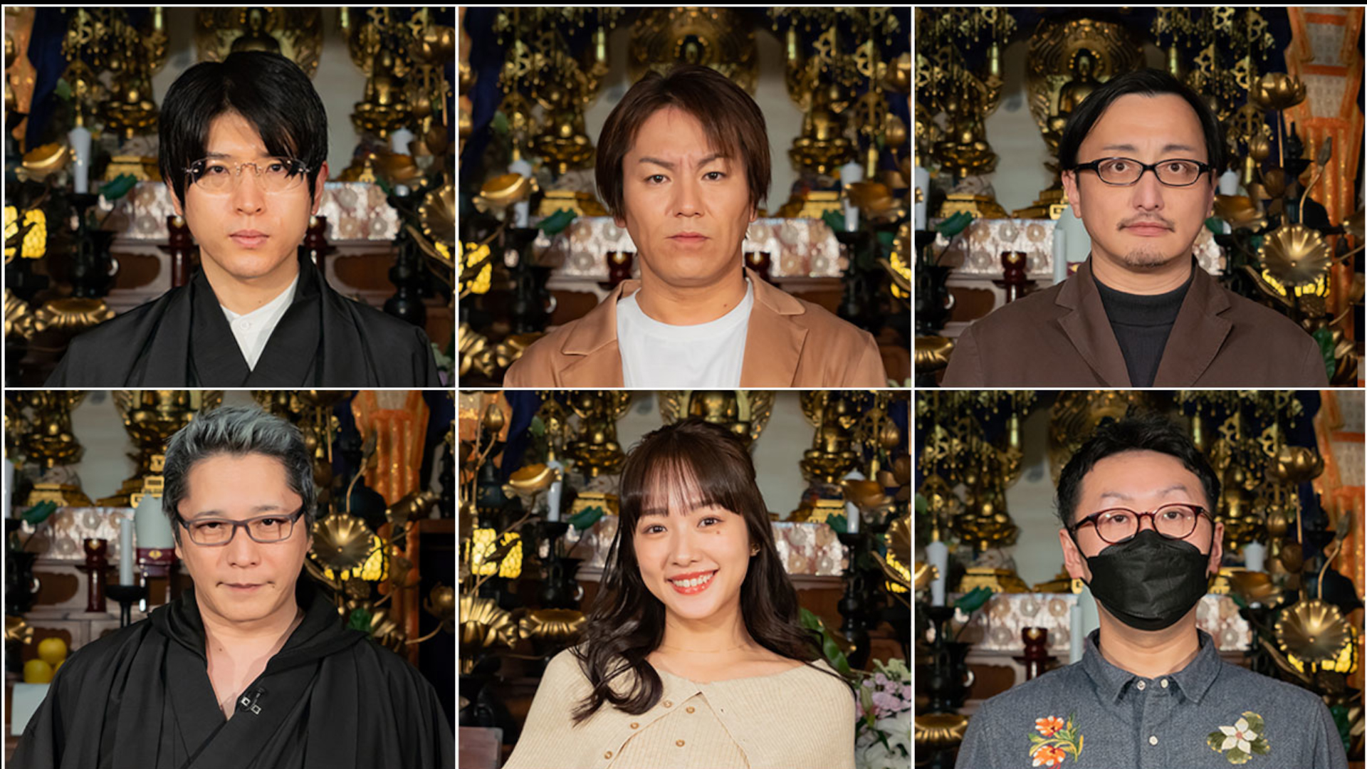 怪談のシーハナ・心霊ツアーまとめ売り J:COM STREAM 視聴サイト