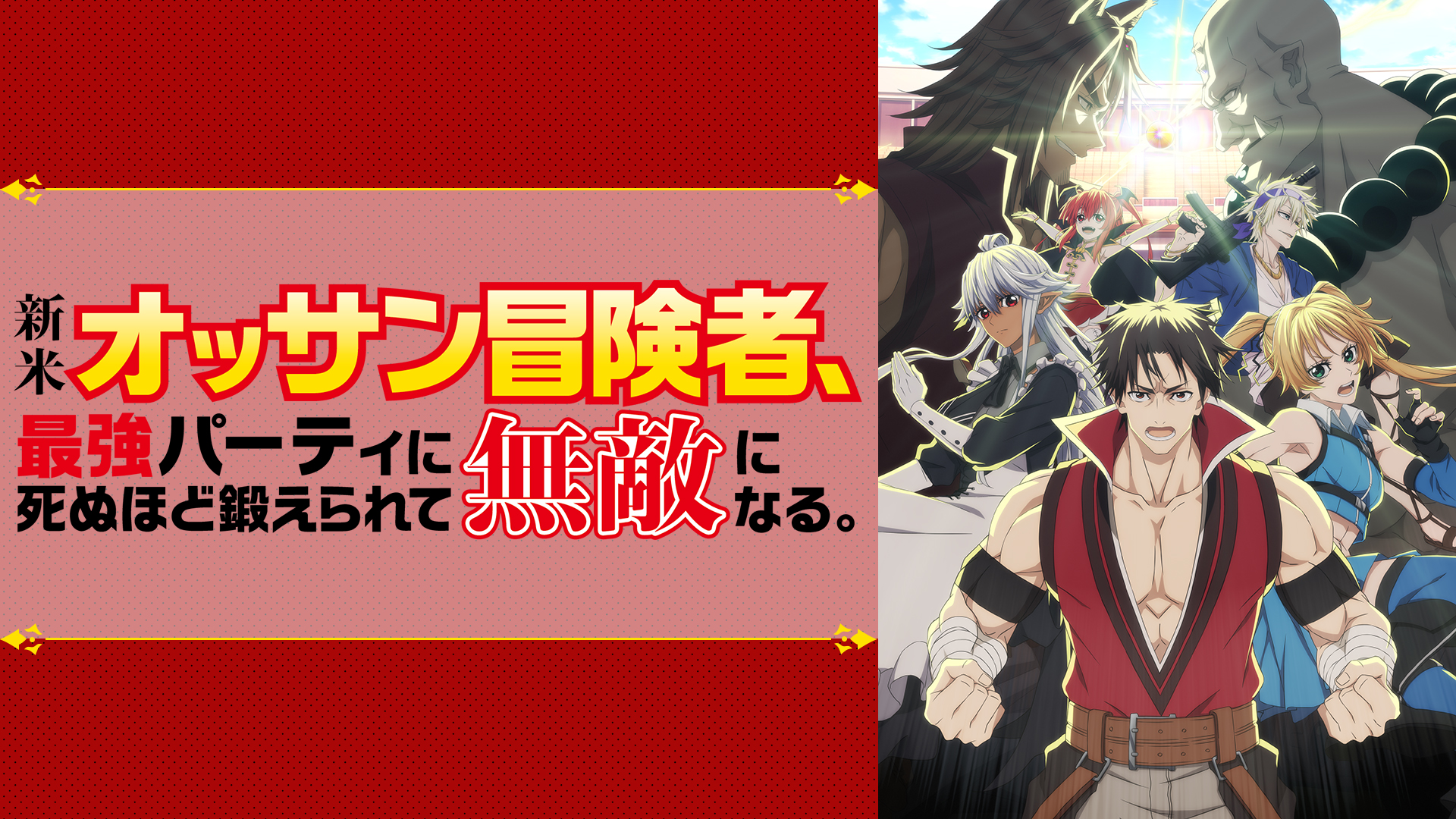アニメ化決定❗️君は放課後インソムニア11巻（最新巻）&amp;猫のお寺の知恩さん全9巻 F5U77xua0AAyJN6.jpg:large