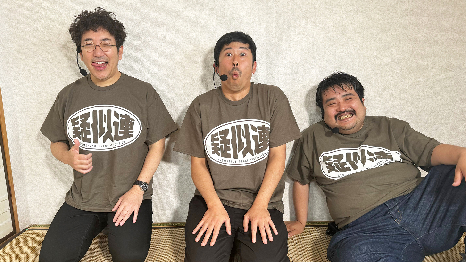 【中古】 プロレス界の愉快な仲間たち/リム出版新社/サンボ浅子 中古】 プロレス界の愉快な仲間たち サンボ浅子復帰記念