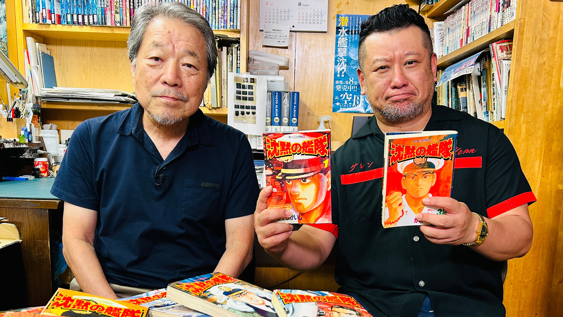 J:COM STREAM 視聴サイト