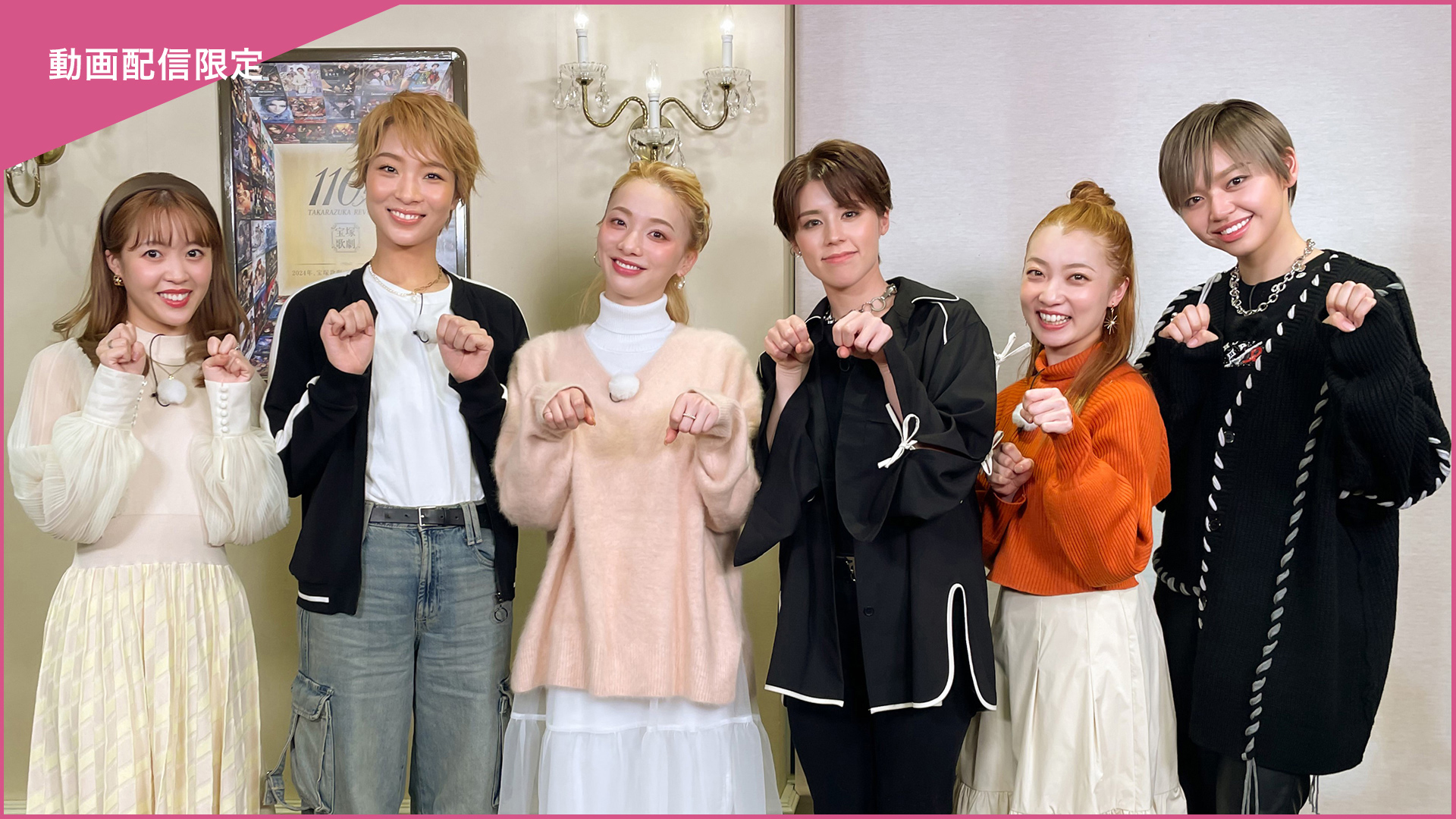 宝塚物語 Toa Serika Historical Album Vol.2／宝塚歌劇団｜音楽