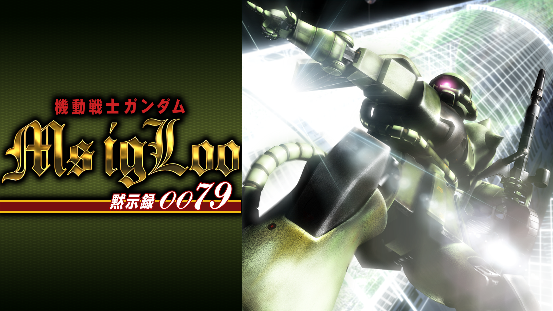 J:COM STREAM 視聴サイト J:COM STREAM 視聴サイト